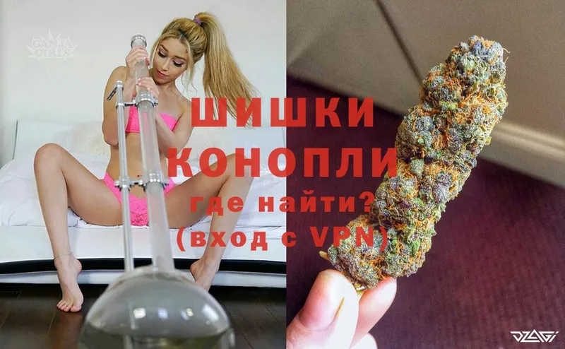 Конопля индика  Волжск 